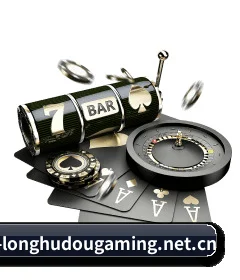 龙虎斗游戏 APP